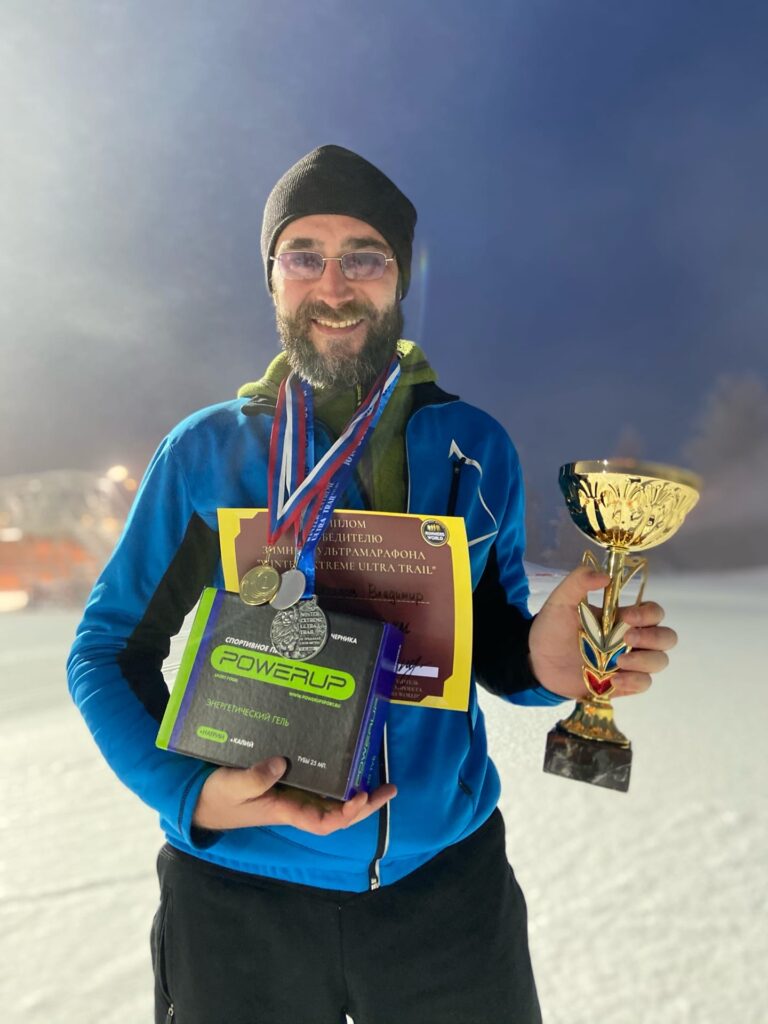 Ultra Trail - 2е место!