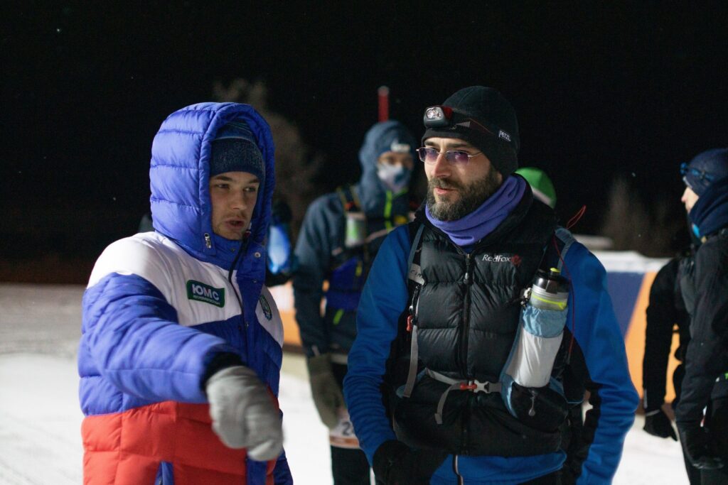 Winter Extreme Ultra Trail