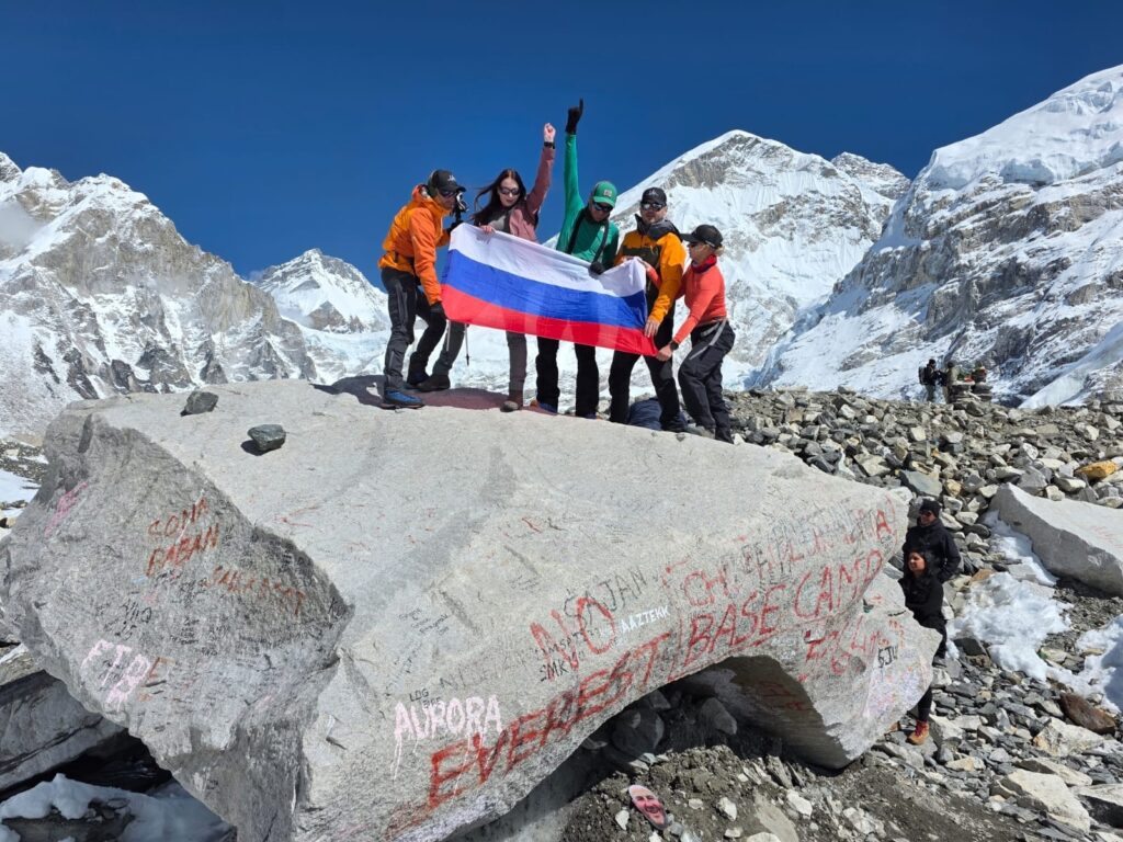 Everest Base Camp