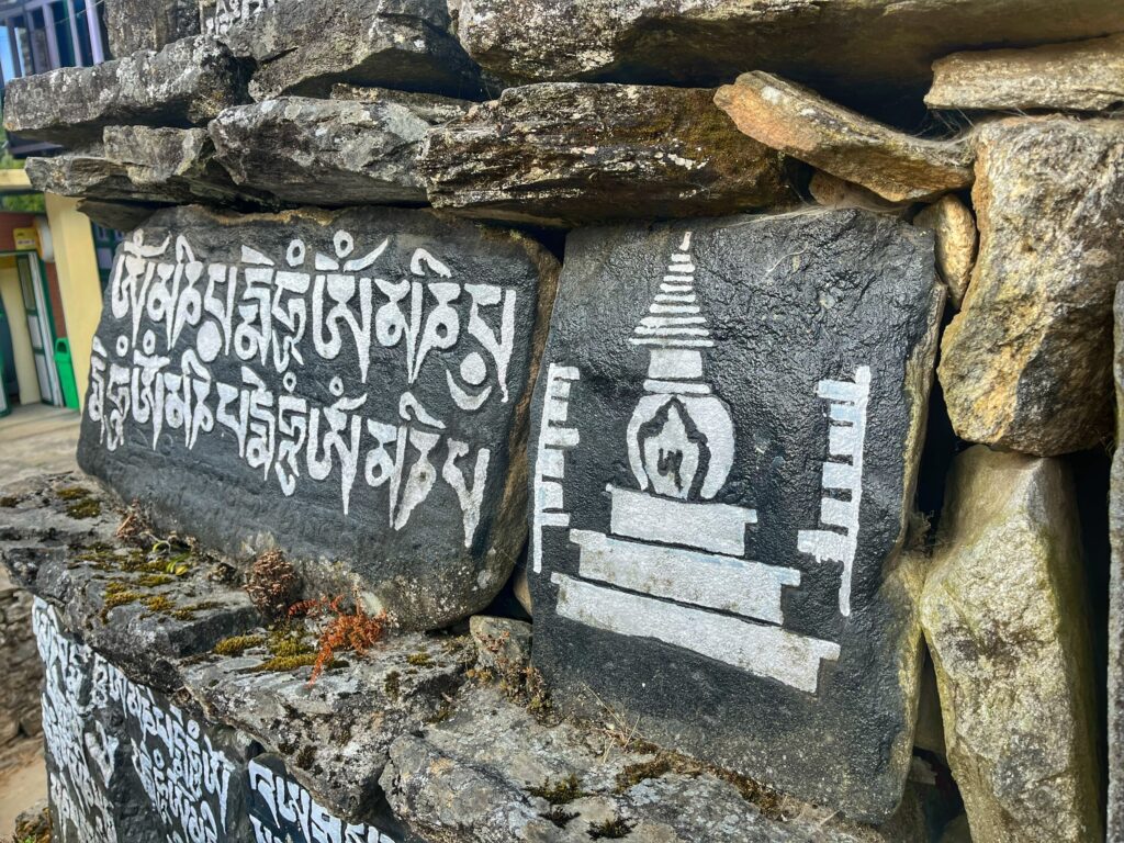 Мани стены